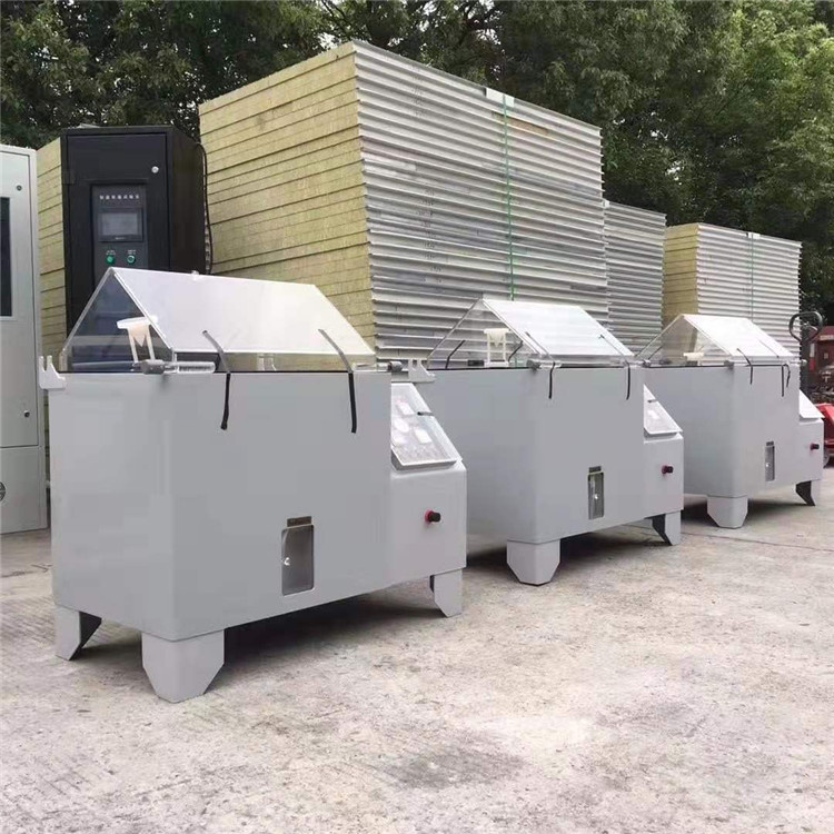 科研用微电机盐水喷雾试验箱 做工精细